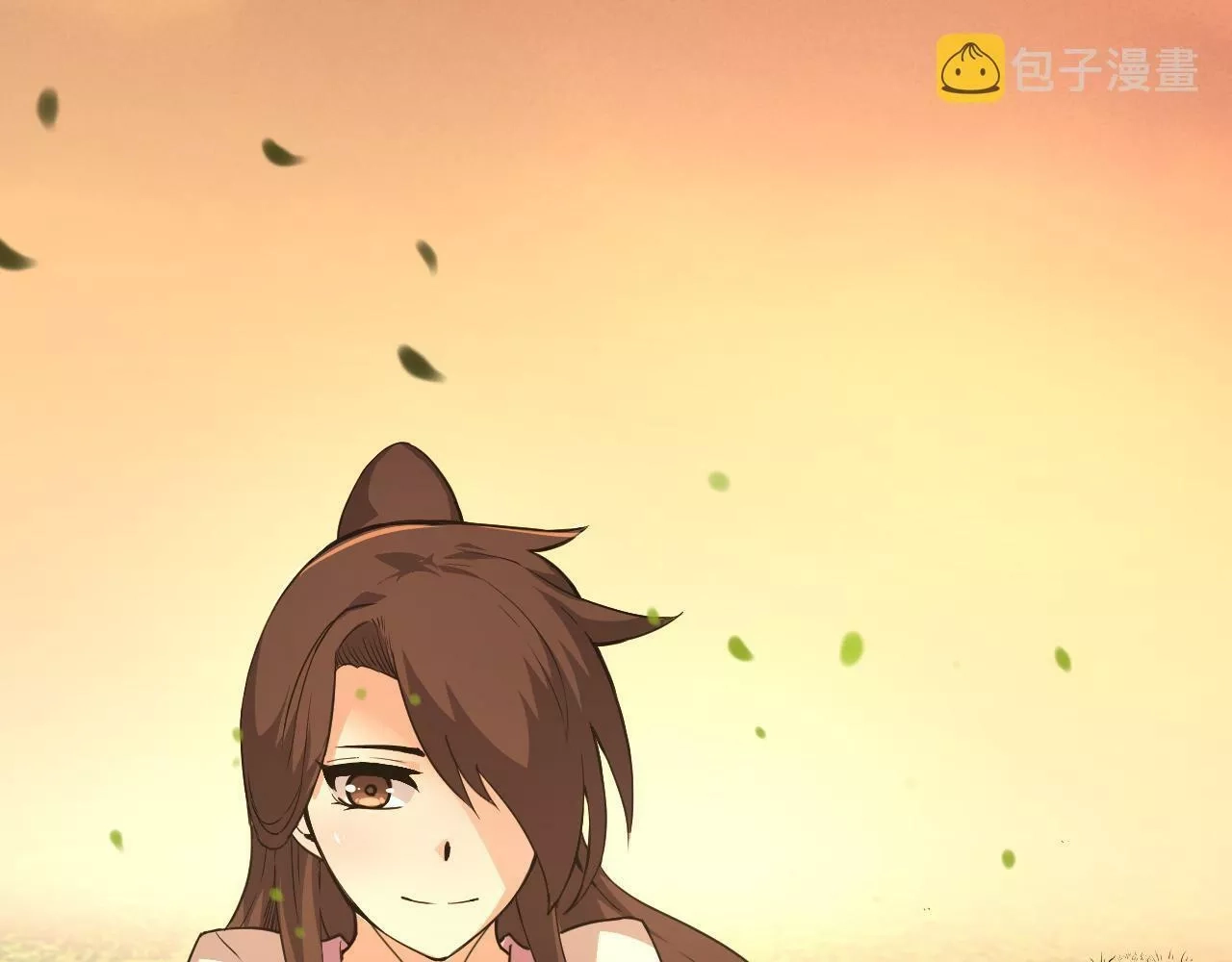 从大树开始的进化,第3话 红狐出现,第93张